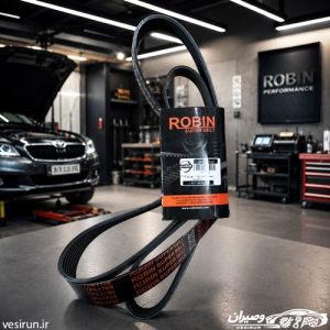 تسمه دینام تیانا و نیو مورانو ROBIN چین