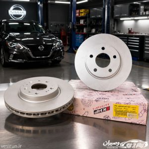 دیسک چرخ جلو نیسان ماکسیما کا اچ اف KHF اصلی