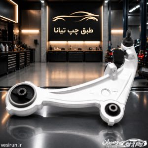 دلایل روشن شدن چراغ چک موتور؛ 7 مورد راهنمای عیب یابی و رفع مشکل 23 طبق نیسان تیانا اصلی چپ