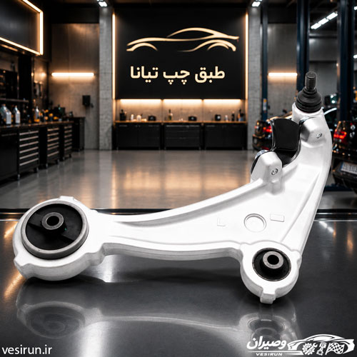 تفاوتهای کلیدی بین قطعات یدکی استوک و نو 8 طبق نیسان تیانا اصلی چپ