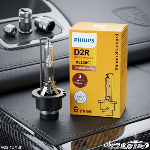 تفاوتهای کلیدی بین قطعات یدکی استوک و نو 10 لامپ زنون تیانا و مورانو برند philips