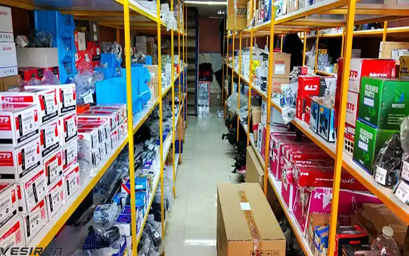 لوازم یدکی ماکسیما کرج