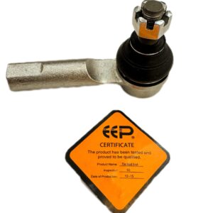 سیبک فرمان ماکسیما EEP