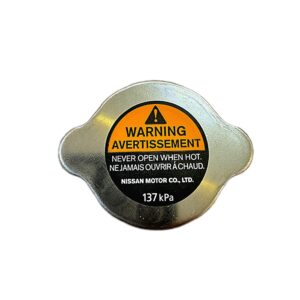 درب رادیاتور مورانو 2009 اصلی